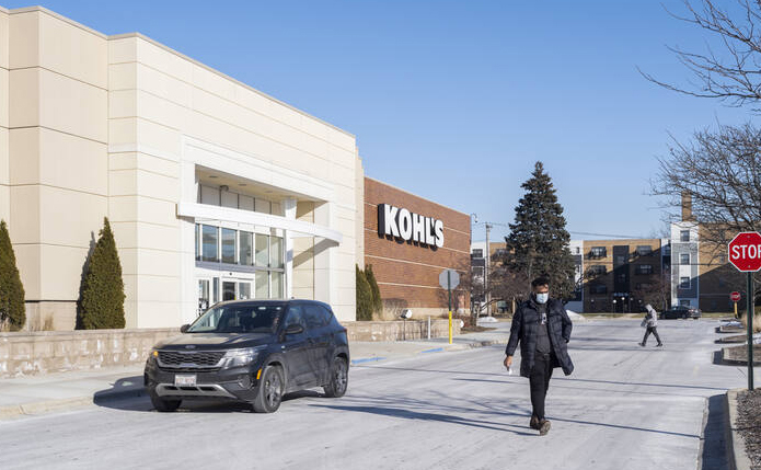 Kohl's at Elmhurst Crossing, Elmhurst, IL