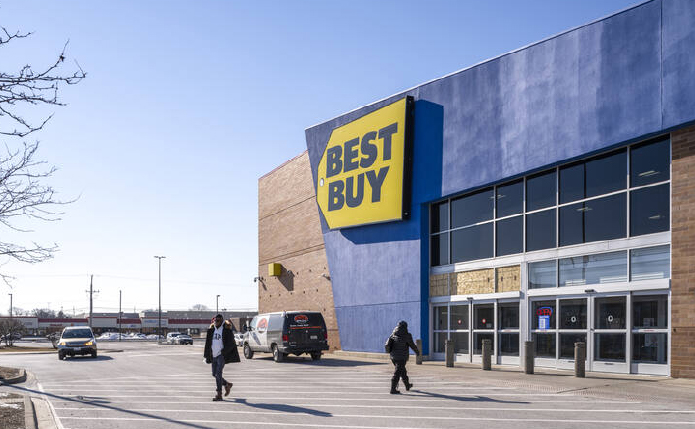 Best Buy at North Riverside Plaza, North Riverside, IL