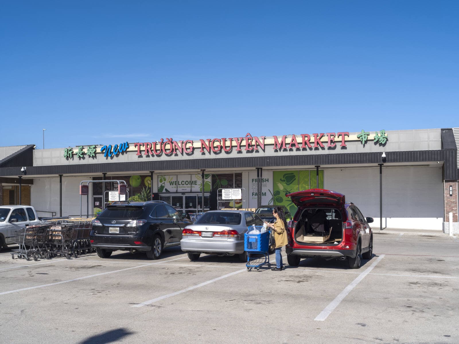 Village Plaza